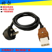 ���Q���ڼ��~���zƤ�Դ�� 늳���B�Ӿ� ���^ƽ��������偲往