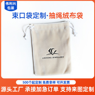 ��ɫ�q��������K���ڴ����ƏS���錚���\�Ҵ��y��S��ˮ���ռ{��