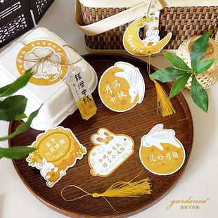 �������ӵ����ɐ�����С���Ӯ��Β쿨���ƒ����ͨ���L�����R��Ƭ