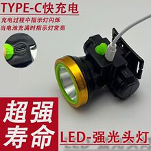 �����^����ˮ�ɳ��LED��С�^��ҹទ���Ѳ߉¶�I�^��ʽ���Ͳ