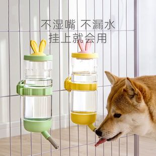 Pet hanging cage drinker not wet mouth cat dog drinking water feeder hanging cage kettle pet supplies wholesale