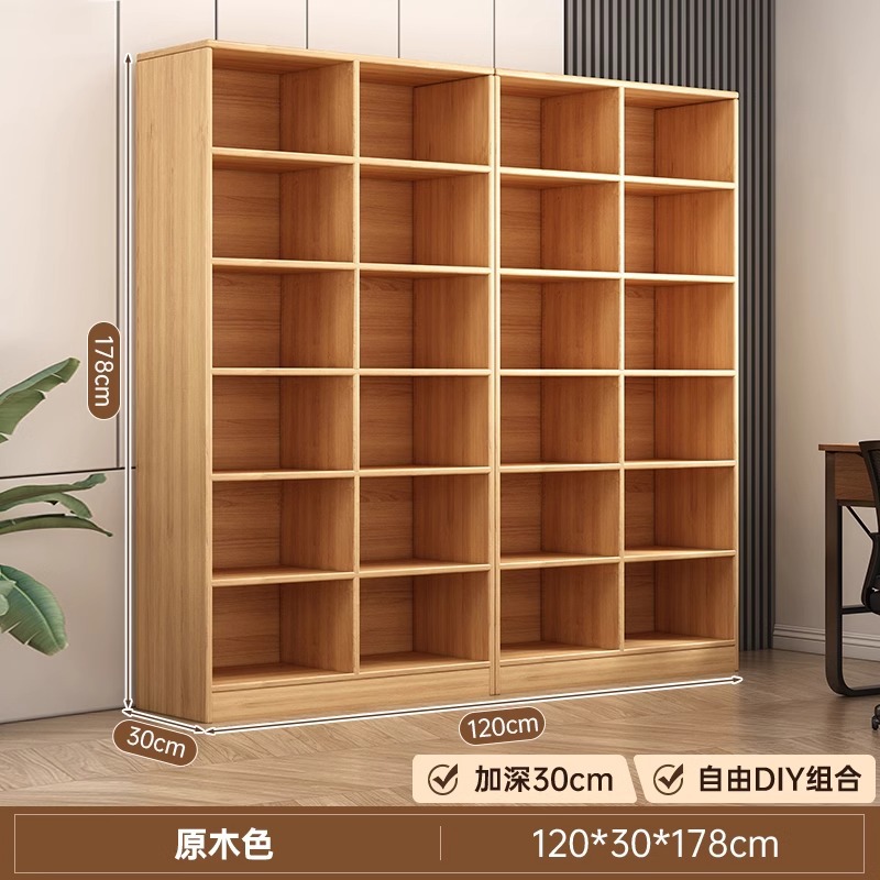 [Sheng 등급] 로그 색상 120*30*178cm