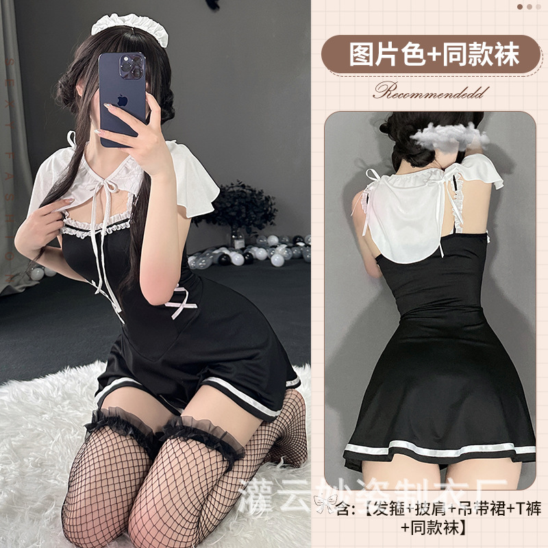 사진 색상 + 3004 검정