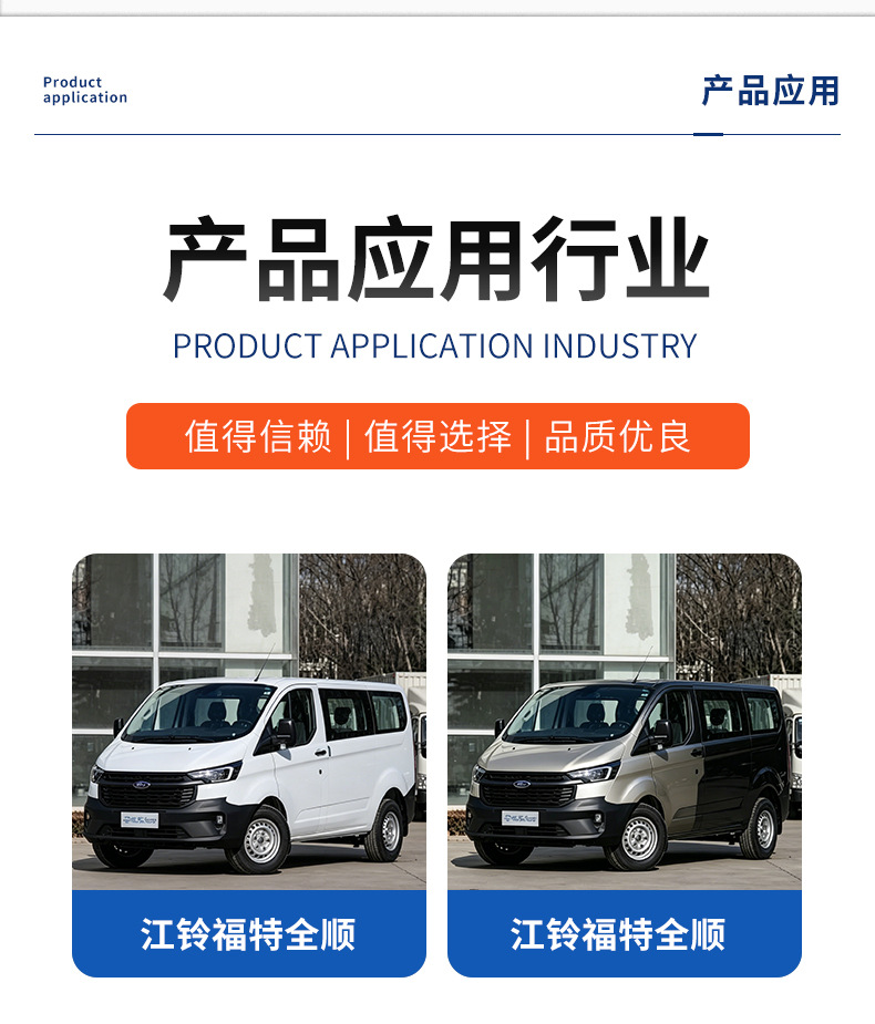 Hydraulic Power Steering Gear Assembly Is Suitable for Jiangling Ford Classic Transit Transit Steering Gear Assembly
