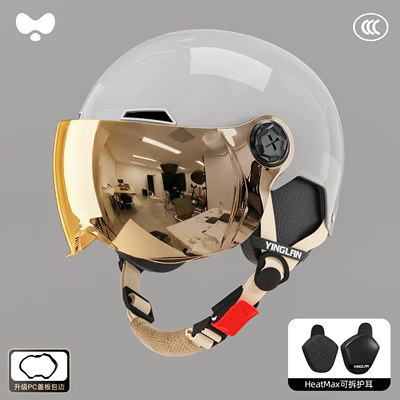 Motosiklet kaskı (dəbilqə) — Head Circumference for Men, 3C - 3c-starry-sky-gray-electroplating-short-mirror-heatmax-four-seasons-removable-ear-protection-one-size-fits-all