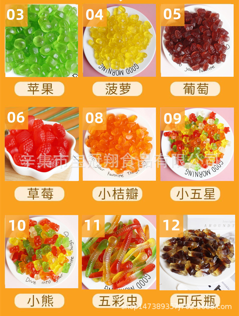 QQ图片20220813193953_副本