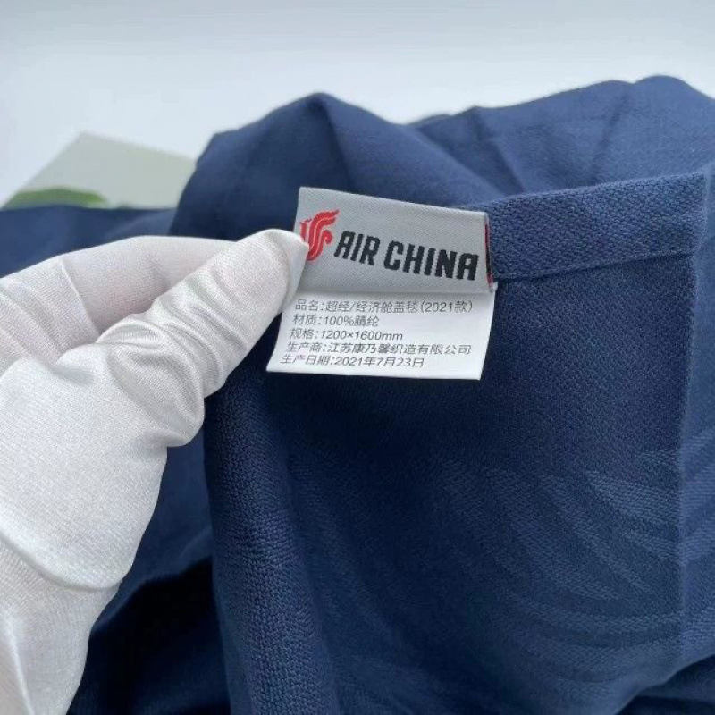 国航新款航空蓝色车毯飞机毛毯披肩护膝航空毯微瑕四季保暖毯子