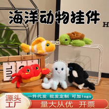 �羳�������ë�q�����ż���~ë�q��ߺ����^�o��Ʒ���Ѓ�ͯ�Y��