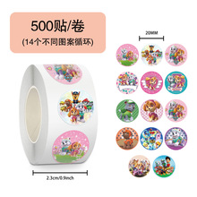 500�N/������꠾����N�����N���羳�b��֙C������N���~�z�����l