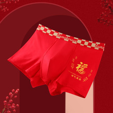 �����꼃�޽Y���t����ʿ��ѝ����ƽ��ѝ�����tɫ�Ľ�ѝ�^�S����