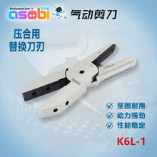 ̨�����I��Ӽ���K6L-1ƽ���ϻ��Q���^�A�o������ƽ�ډ����Q����
