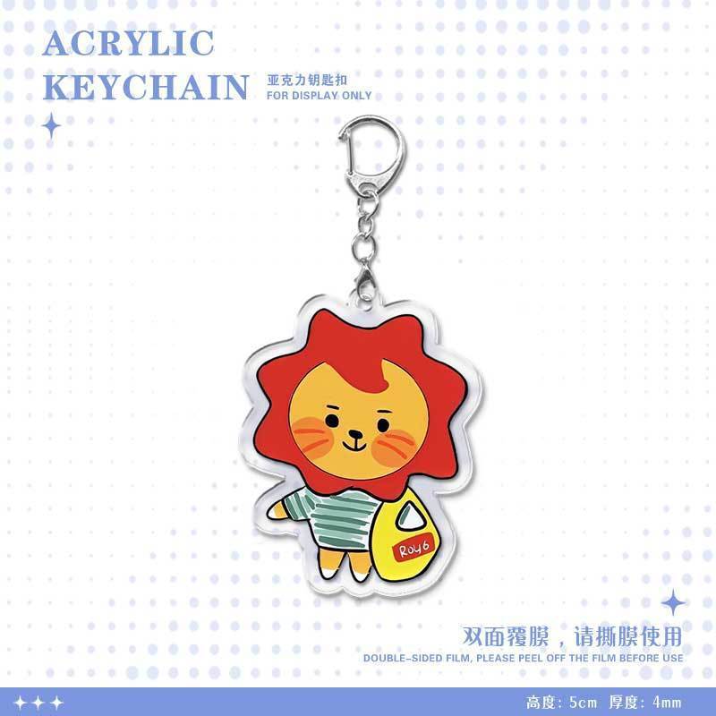 Wang Yuan Laiyang 周辺キーホルダー、かわいいペンダント、学生用ランドセルペンダント、クラスメートへの新学期ギフト|undefined