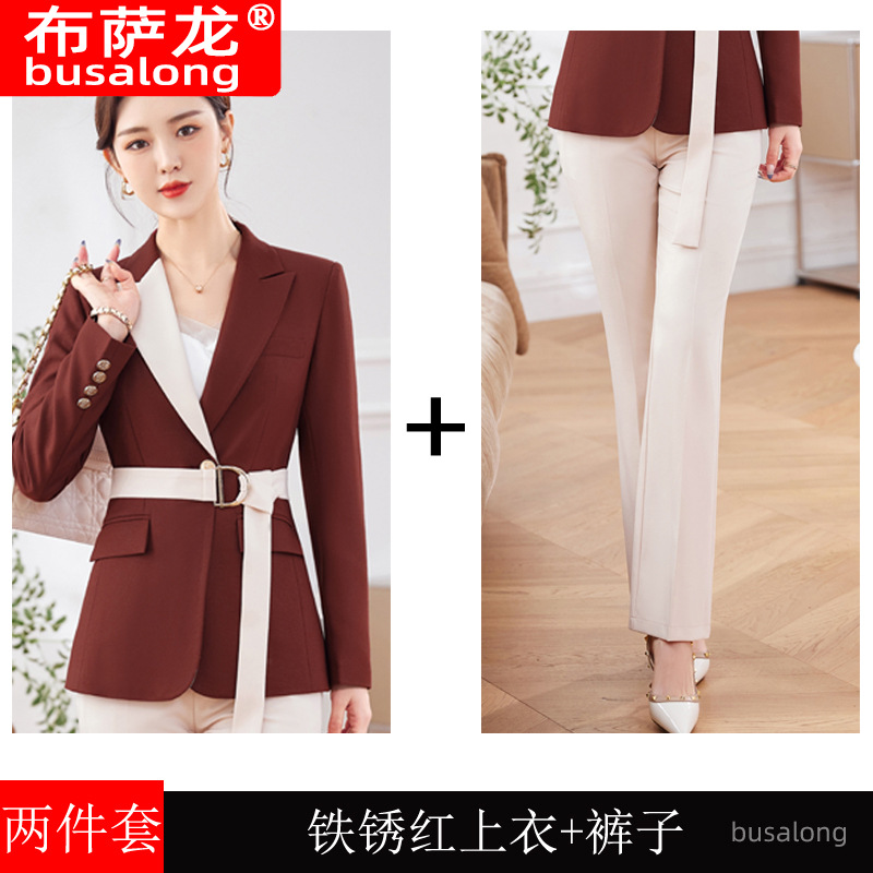 녹 레드 재킷 + 바지