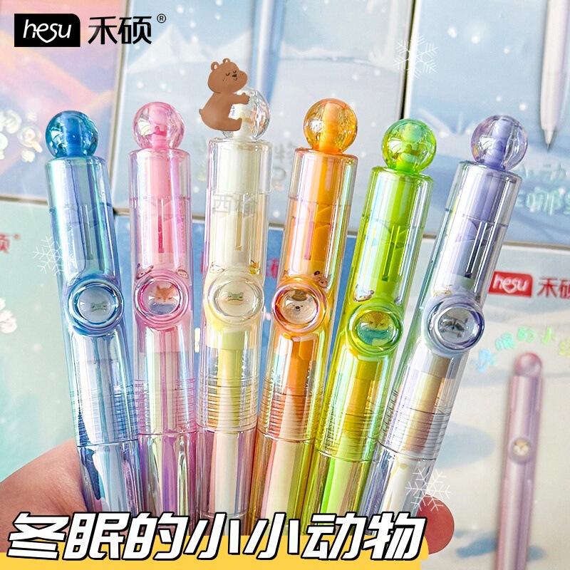 Heshuo 816 Little Animals Series 2 Portable Pocket Pen Cute High-Value Quick-Dry St Dual-Ballpoint Pen for Writing and Signing