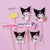 Kuromi №4, набор из 10 шт.