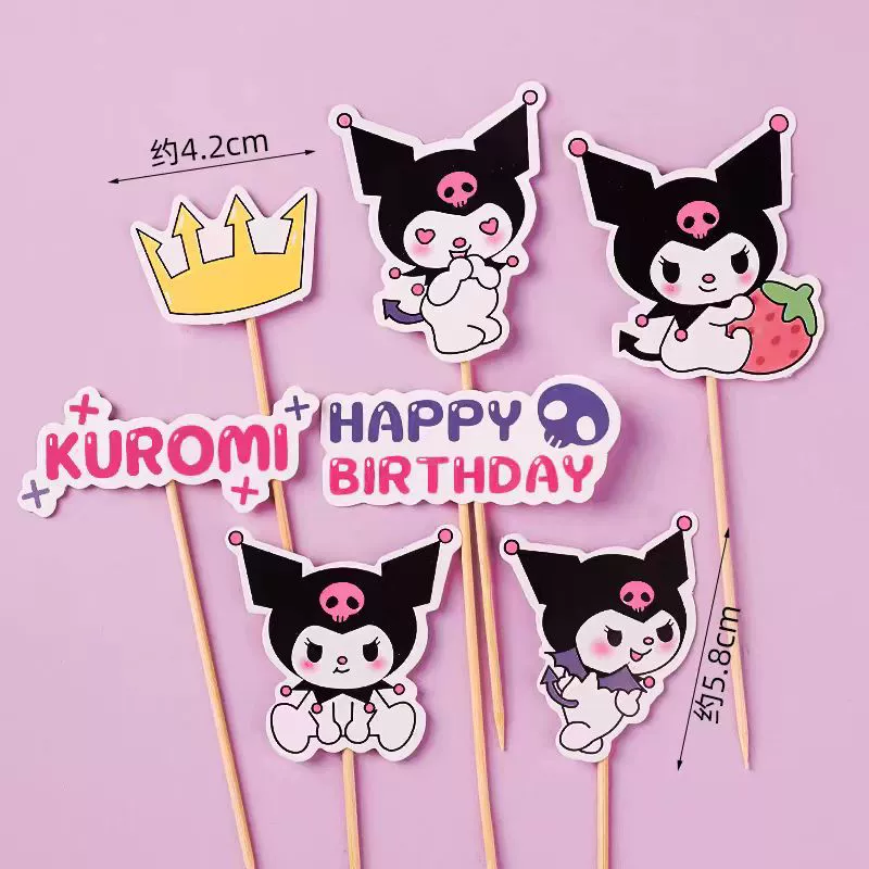 Cake toppers (Kulomi) Kuromi & Yugui dog figurines, colorful 10‑piece sets, birthday dessert