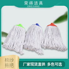 �N�����������������|�ϰяS��ֱ��MOP �����^ľ�U�޾��ϰ��^C034