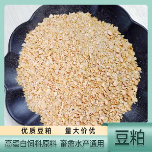 ���l����ι�u����iţ����ϵ������Ӵ�����~��C�Bֳˮ�a���