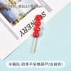 【Refrigerator Magnet】Tanghulu