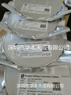 TPS562201-SOT23-6封装 深圳市华本天成有限公司长期供应欢迎订购