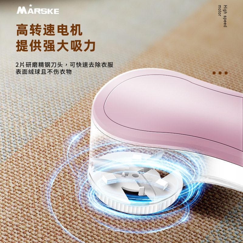 国境を越えた衣類除毛器充電式セーターコート毛玉トリマー携帯毛剃り機電動毛打ち器|undefined