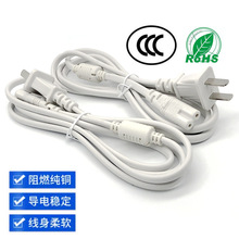 CCC�����Դ����о���^����Ҏ�˃ɲ厧�ŭh��8��β�t���O���B�Ӿ�