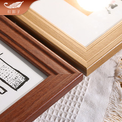 Wooden Shadow Red Picture Frame Handmade Desktop Stand Large Business License Frame Calligraphy Portrait Frame Wall Hanging Picture Frame