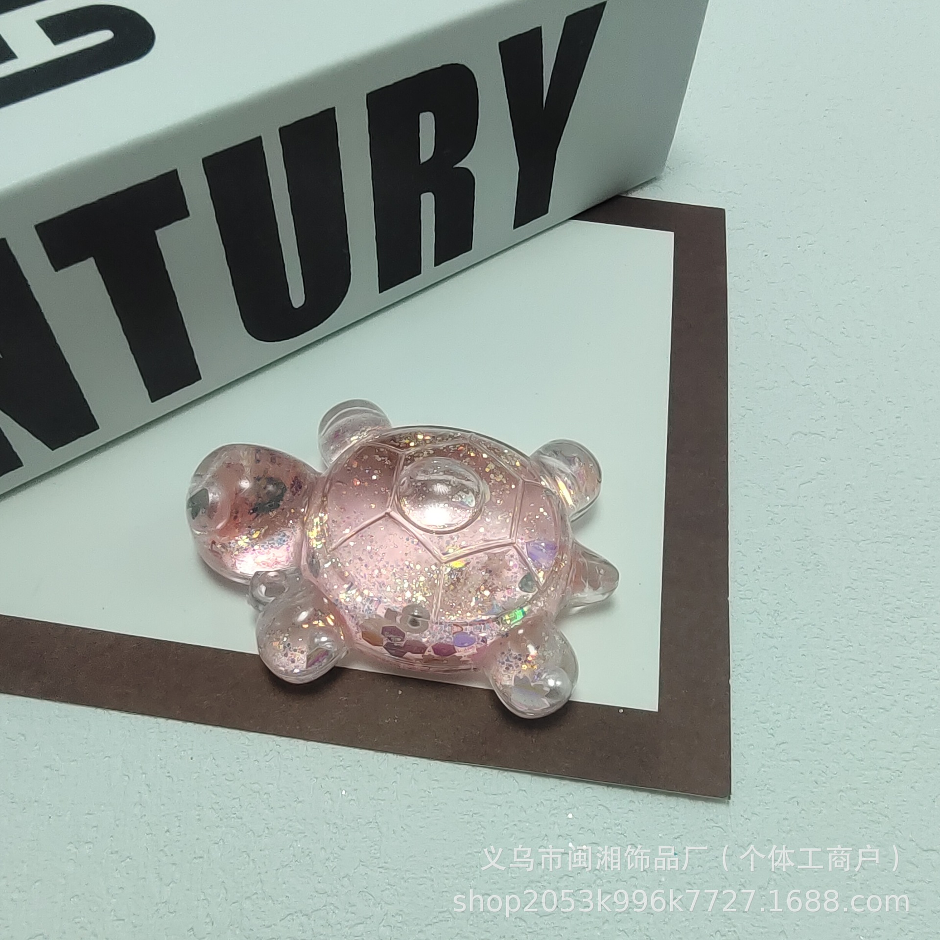 Quicksand 폭발 6cm 작은 거북이 (핑크)