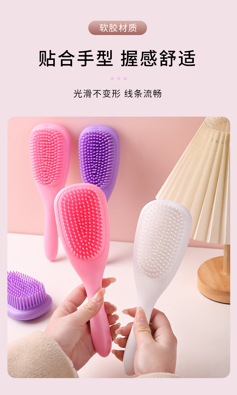 贵妃梳_06-1 (2).jpg