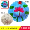 Straw Hat-Lotus Pond Moonlight