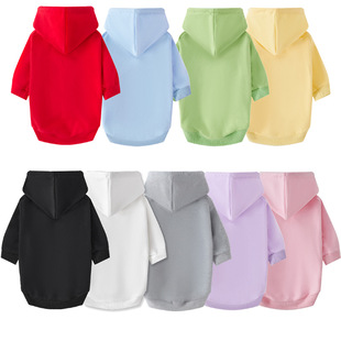 Light version blank Amazon foreign trade pet sweater cotton dog hoodie spot wholesale clothing cute dog clothes