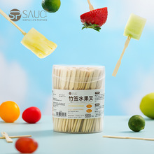 一次性叉子水果叉套装家用创意插甜品蛋糕叉可爱水果签200支装