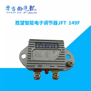 �m��춄�����������{����JFT 149F EQ140 �l늙C늉��{����24V