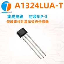 A1324LUA-T��ƷALLEGRO���bSIP3�������Ի���Ч��������IC