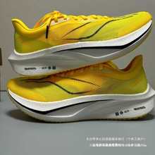 �w�4c���p����ȫ��̼���ܲ�Ь�п��＾�¿�p��Ů���\��Ь�����l