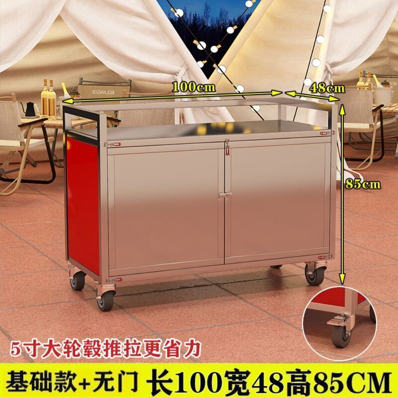 折叠防尘夜市餐车摆摊小吃凉皮可折叠移动地摊推车小推车其它儿童|undefined