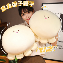 �¿����~�F��ů��ë�q��߿羳plushpillow�ɐ���ܛ����N����