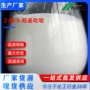 2-fluoro-5-hydroxypyridine羟基吡啶