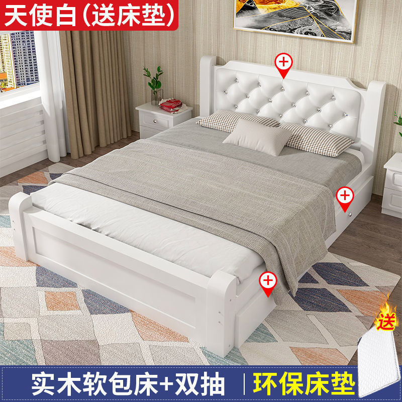 实木床现代简约出租房经济型双人床单人床家用主卧双人床|undefined