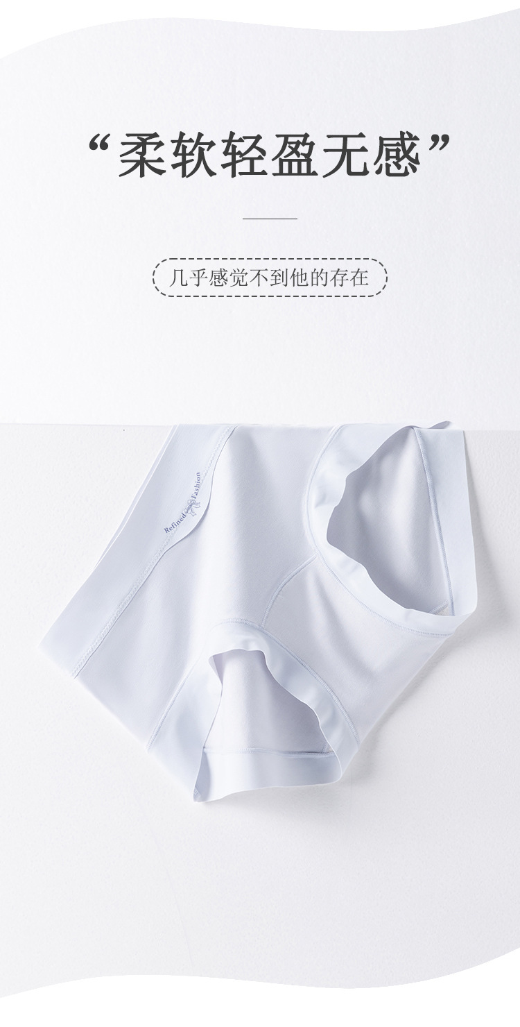 详情页-拷贝_03.jpg