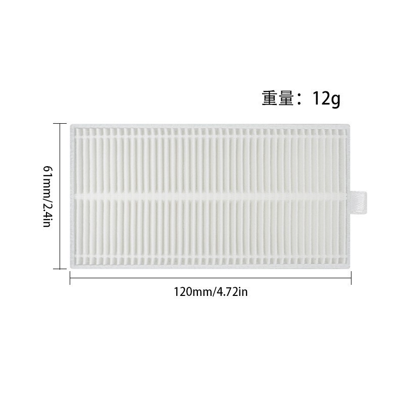适用Midea美的W11扫地机配件V10 V12主刷边刷滤网尘袋抹布耗材|undefined