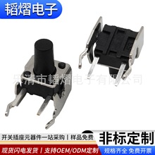 6×6p|_PʽȲ厧_P΢_PL֧͸ߜ؏λI_P