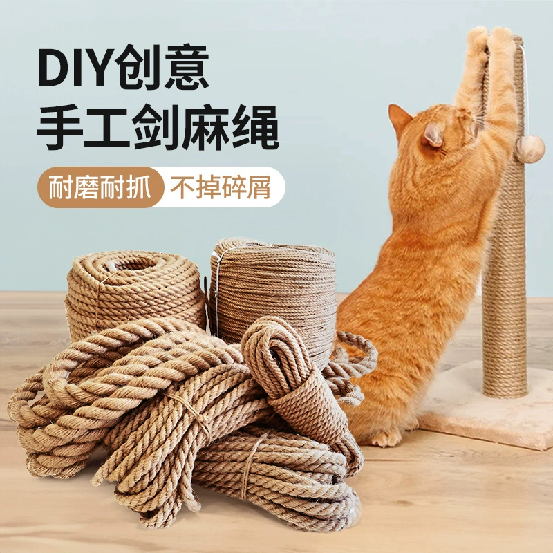 Кошачья DIY-меч Кавайри полка посвященная Maispot захват кошка кошка кошка кошка Коббинг коготь игрушка для кошек кошка кошка