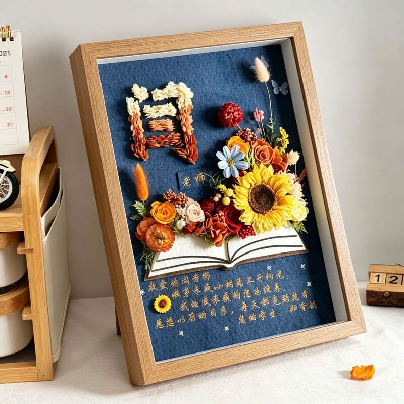 Teacher's Day Handmade DIY Gift Dried Flower Photo Frame Shell Plant Specimen Three-Dimensional Hollow Picture Frame Rose Flower Qixi Festival