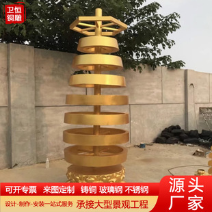 ���S�~�������x�T�F�����R���ù�ˇƷ�[���T�~����������������