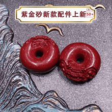 �ߺ����Ͻ�ɰ���diy�ֹ��������ɰ��朷�������С������l