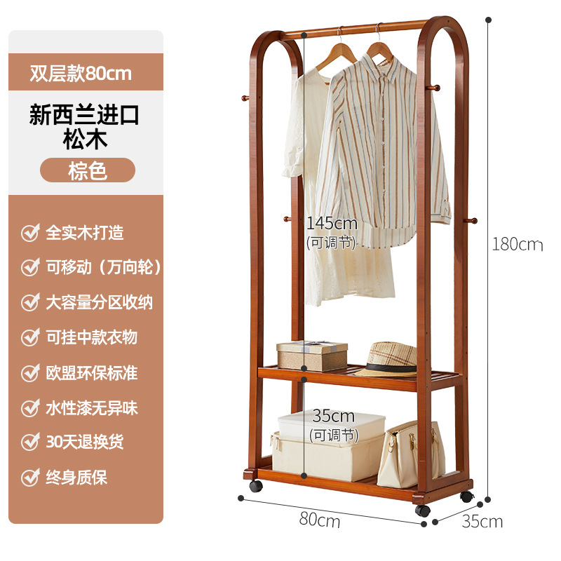 인터넷 연예인 모델 80cm [브라운]에는 범용 바퀴가 포함되어 있습니다.