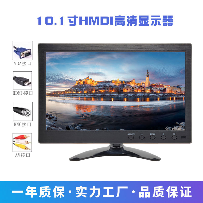 Factory 10 inch HD HDMI monitor home Industrial touch security wall mounted TV computer display