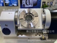 ̨´GFA 101 125 170 210SS CNCXSD̨