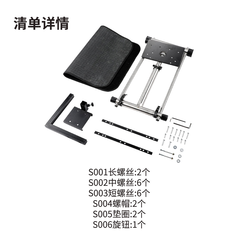 Soporte de juego de carreras de acero inoxidable 304 g27g29 altura ajustable volante de carreras soporte de juego g2520